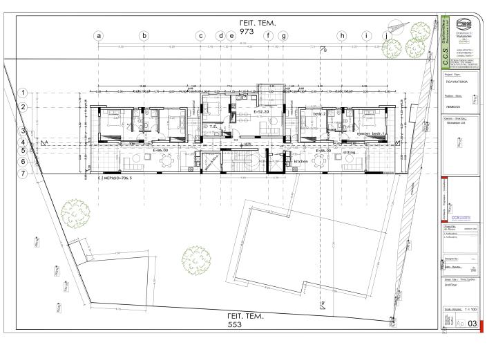 Image No.4-Appartement de 2 chambres à vendre à Limassol