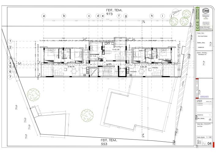 Image No.5-Appartement de 2 chambres à vendre à Limassol