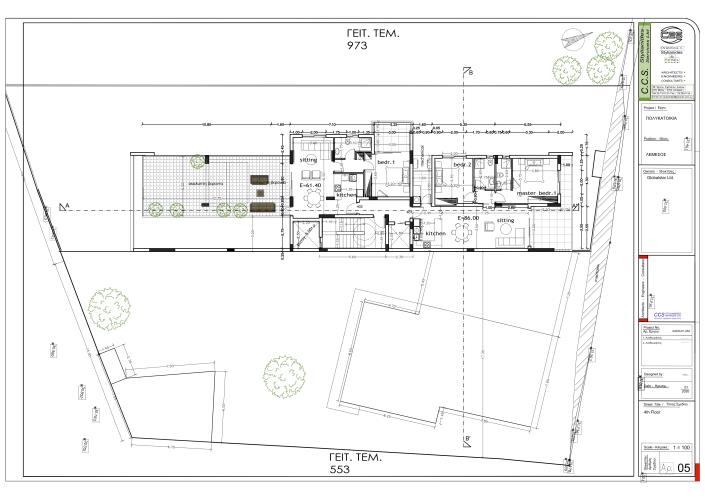Image No.6-Appartement de 2 chambres à vendre à Limassol
