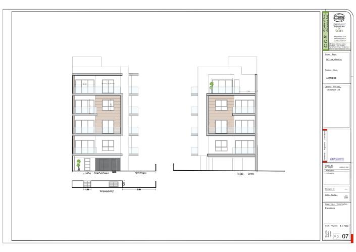 Image No.8-Appartement de 2 chambres à vendre à Limassol