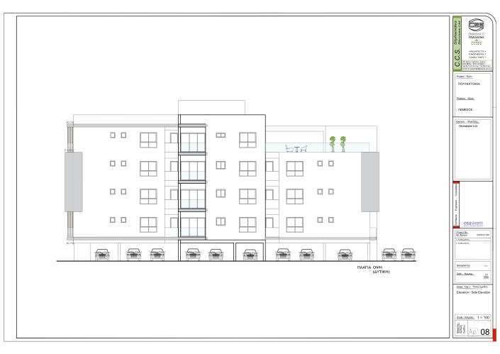 Image No.9-Appartement de 2 chambres à vendre à Limassol