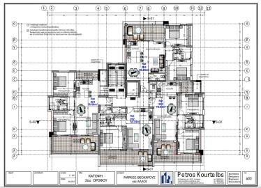 Onorina-2nd-Floor-200