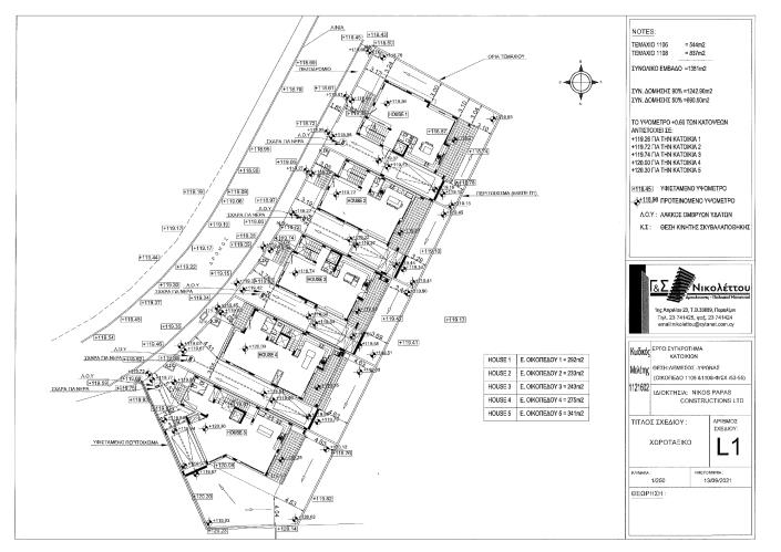 Image No.7-Maison / Villa de 3 chambres à vendre à Agios Sylas