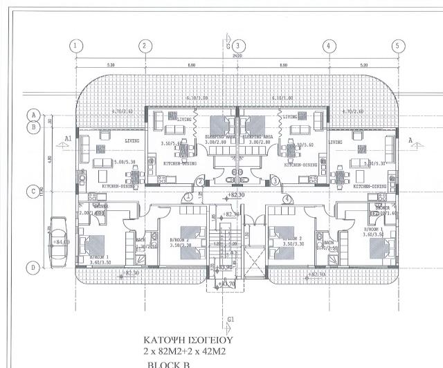 Image No.7-1 Bed Apartment for sale