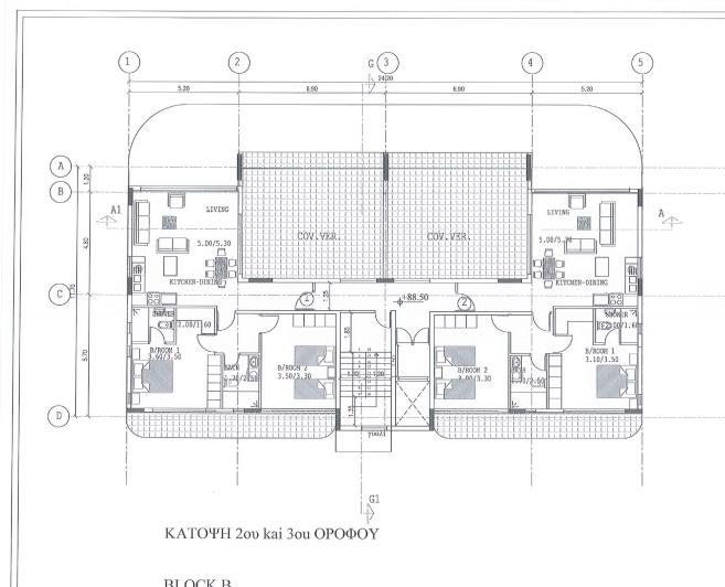 Image No.9-1 Bed Apartment for sale