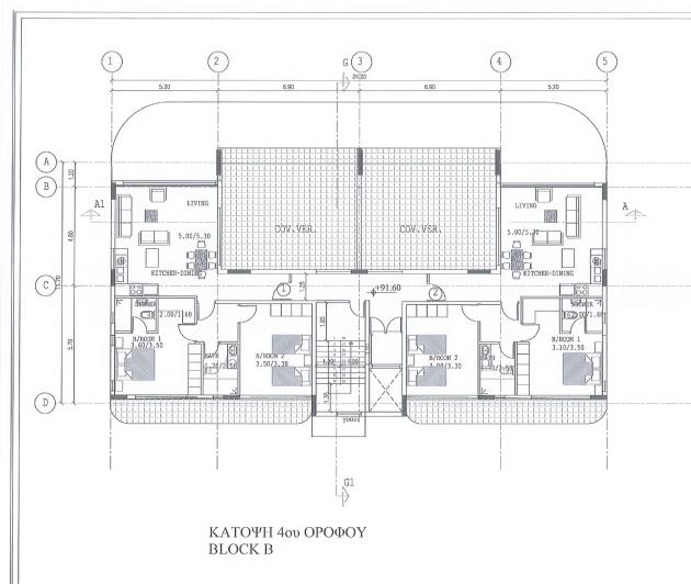 Image No.10-1 Bed Apartment for sale