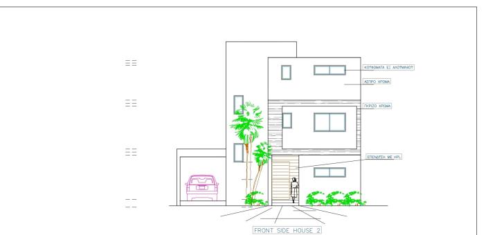 Image No.14-3 Bed House/Villa for sale