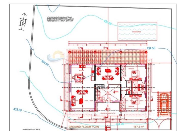 Image No.17-5 Bed Bungalow for sale