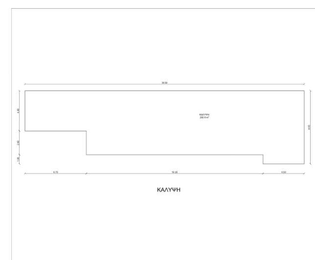 Image No.3-5 Bed House/Villa for sale