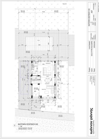 Image No.23-3 Bed House/Villa for sale