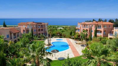 1 - Mandria, Appartement