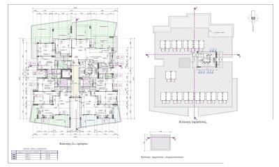 en_b_2_16_1_23_page_0001_1_custom--1-