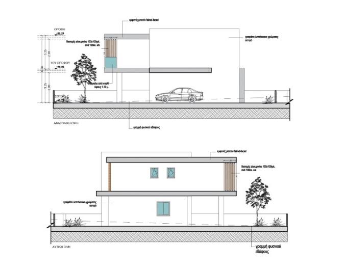 Image No.9-3 Bed House/Villa for sale