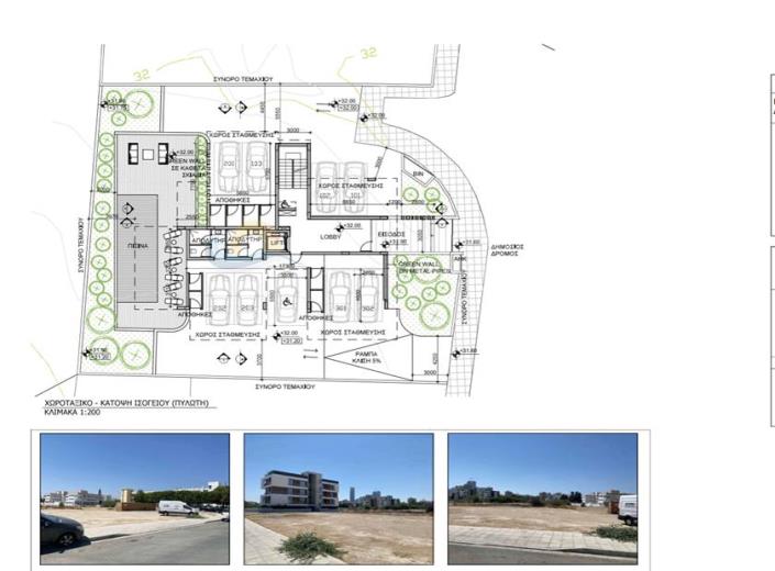 Image No.11-Villa de 2 chambres à vendre à Agios Athanasios