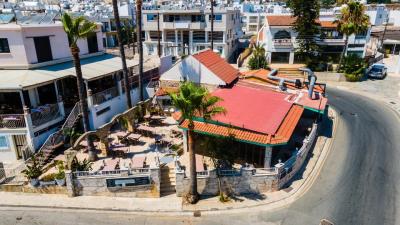 Commercial à vendre à Ayia Napa