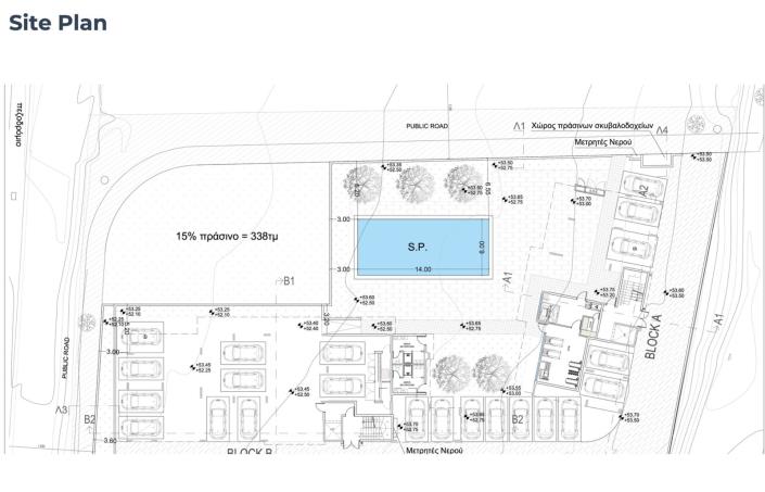 Image No.11-2 Bed Apartment for sale