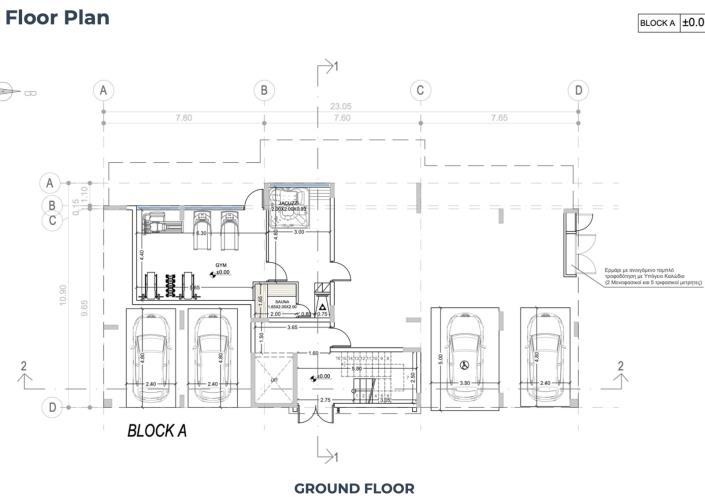 Image No.12-2 Bed Apartment for sale
