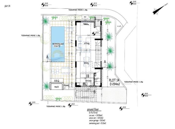 Image No.32-Villa de 3 chambres à vendre à Geroskipou