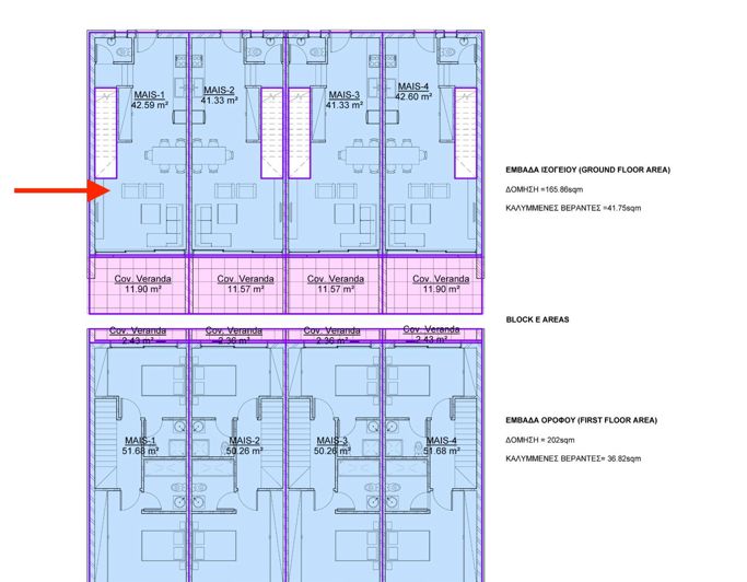 Image No.23-Maison de ville de 2 chambres à vendre à Paphos