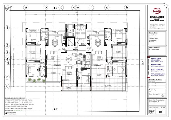 Image No.12-2 Bed Property for sale