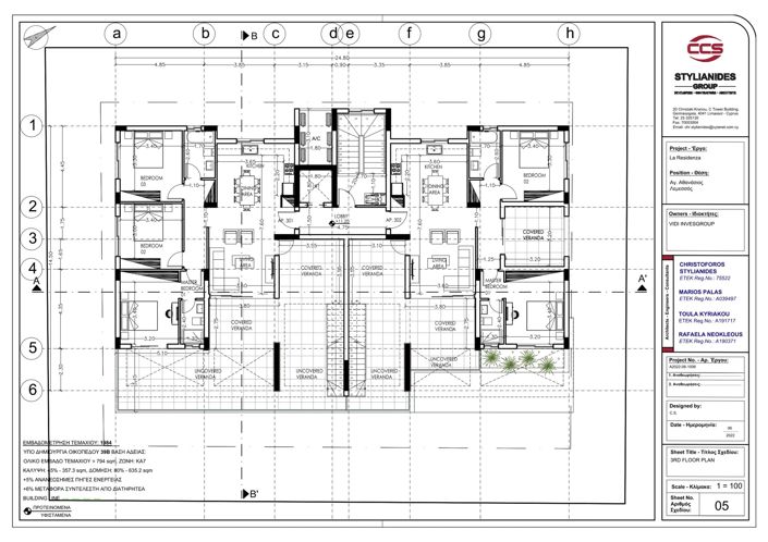 Image No.13-2 Bed Property for sale