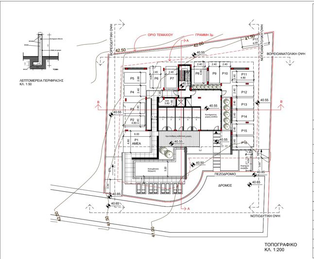 Image No.29-2 Bed Apartment for sale