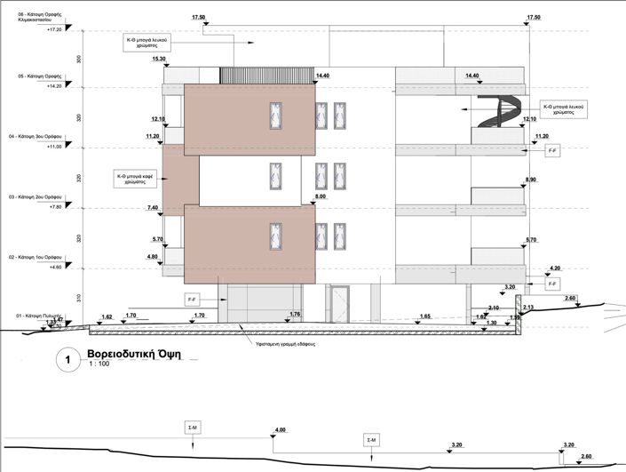 Image No.14-2 Bed Property for sale