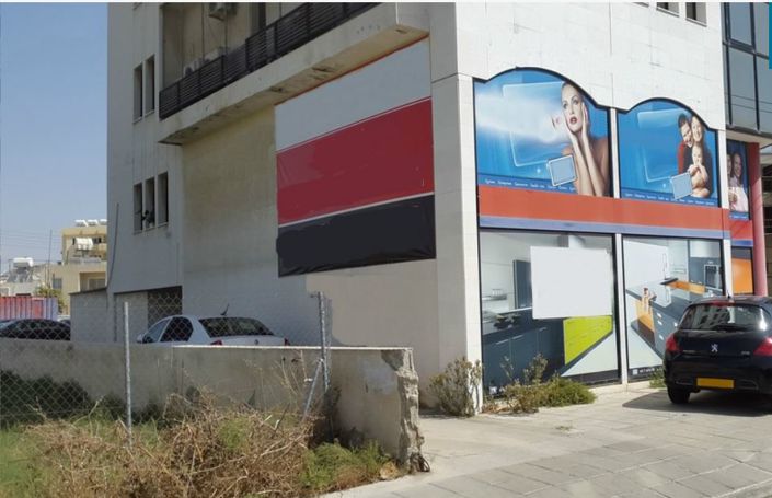 Image No.1-Property for sale