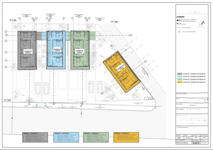 Image No.41-3 Bed Villa for sale