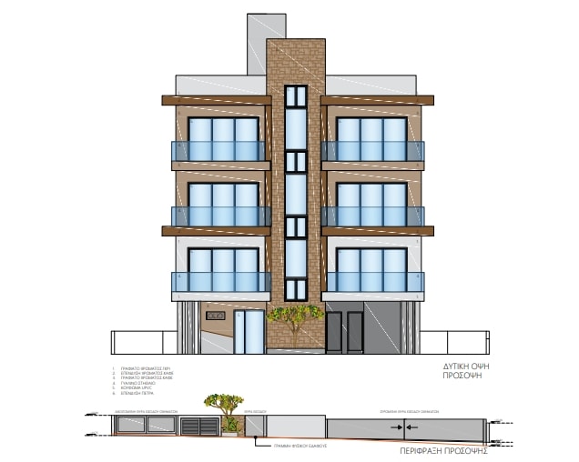 Image No.7-2 Bed Apartment for sale