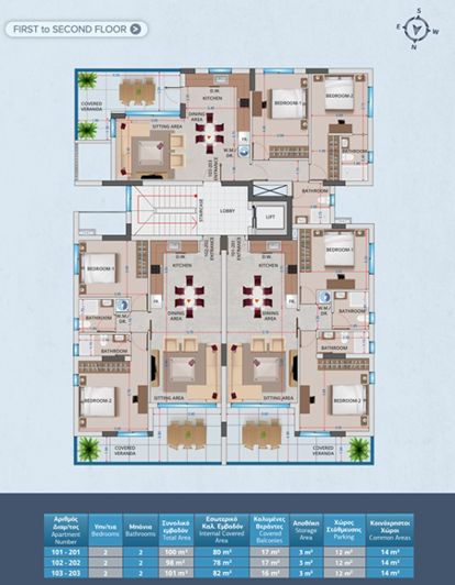 Image No.11-2 Bed Apartment for sale