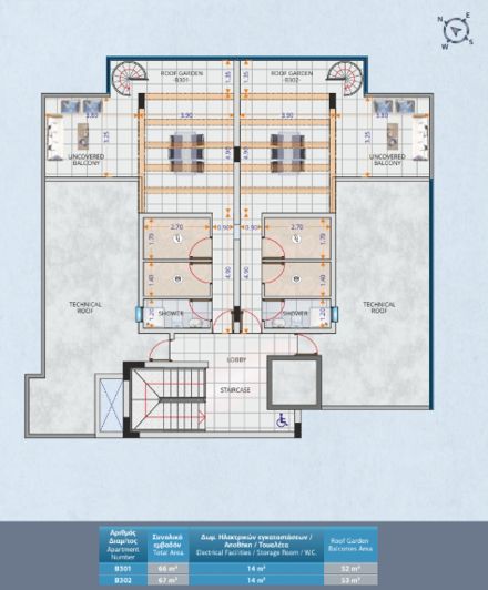 Image No.11-4 Bed Apartment for sale