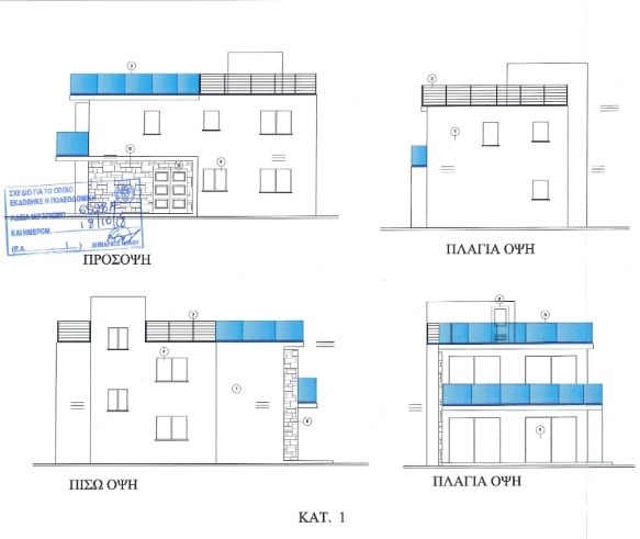 Image No.29-5 Bed Villa for sale