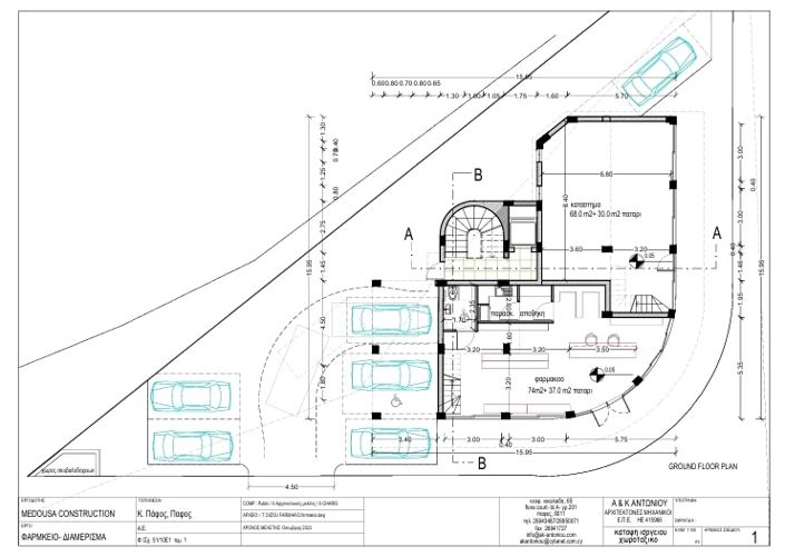 Image No.4-1 Bed Apartment for sale