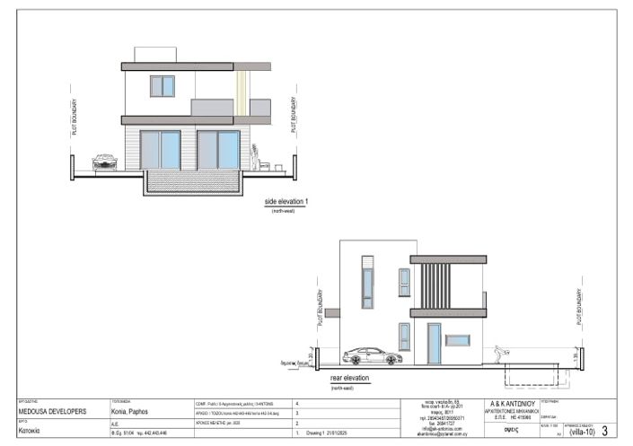 Image No.18-3 Bed Villa for sale