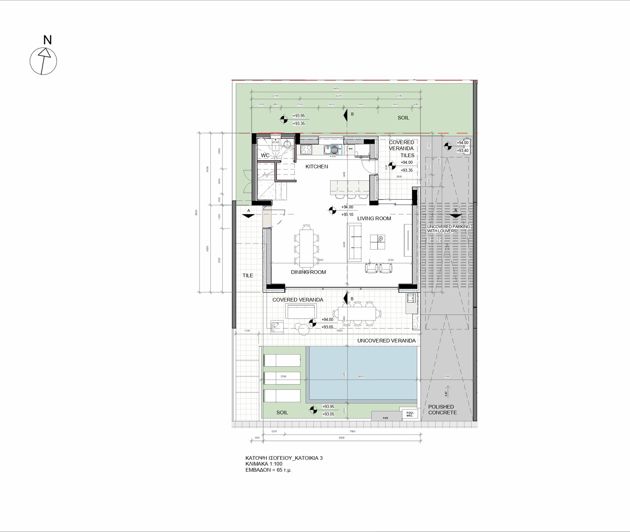 Image No.20-3 Bed Villa for sale