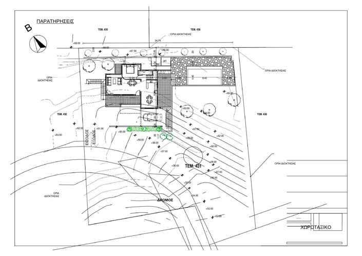 Image No.19-Villa de 3 chambres à vendre à Paphos
