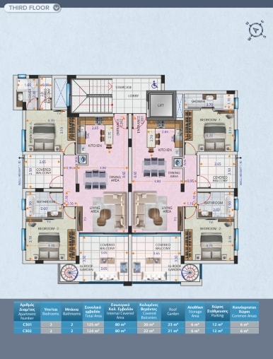 Image No.9-Appartement de 4 chambres à vendre à Aradippou
