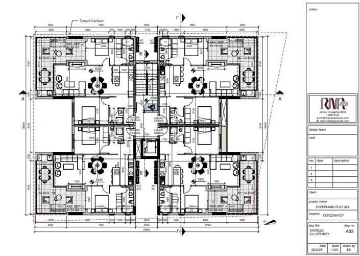 Image No.16-2 Bed Apartment for sale