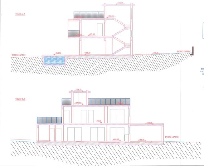 Image No.23-4 Bed Villa for sale