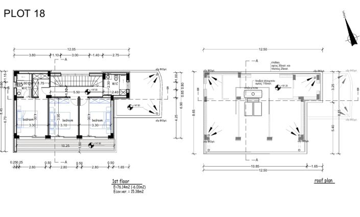 Image No.10-3 Bed Villa for sale