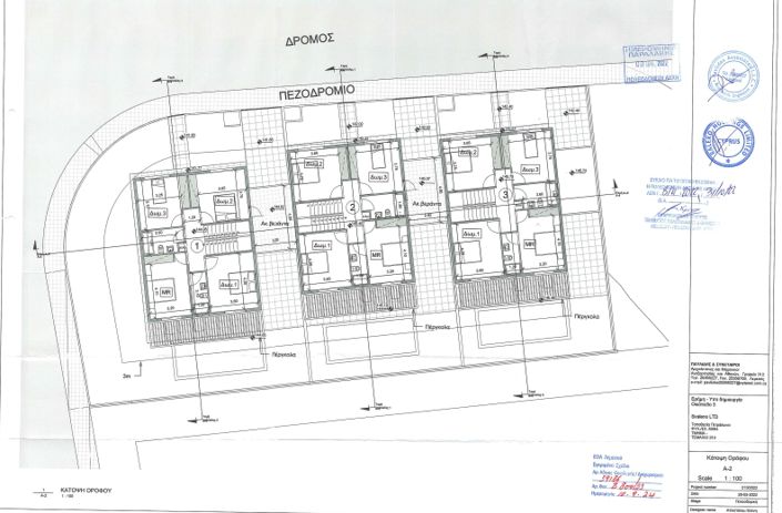 Image No.3-Villa de 4 chambres à vendre à Limassol