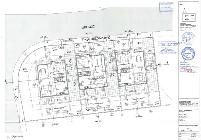 Image No.4-Villa de 4 chambres à vendre à Limassol