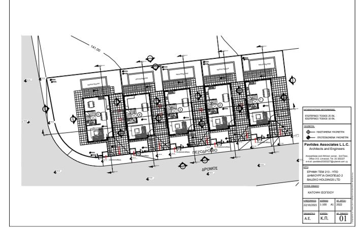 Image No.4-Villa de 4 chambres à vendre à Limassol