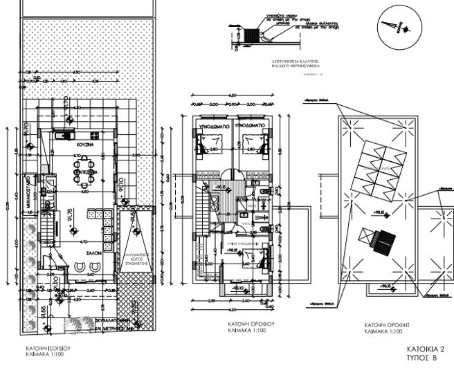 Image No.7-3 Bed Villa for sale