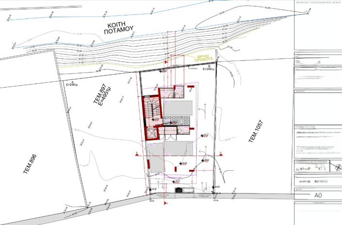 Image No.6-2 Bed Apartment for sale