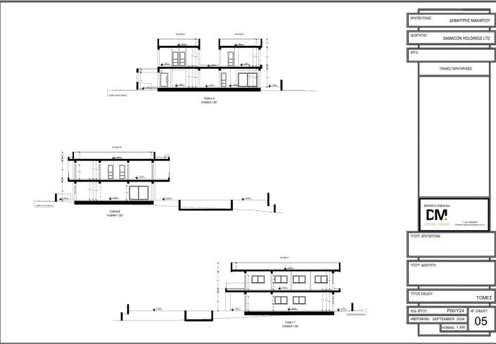 Image No.12-4 Bed Villa for sale