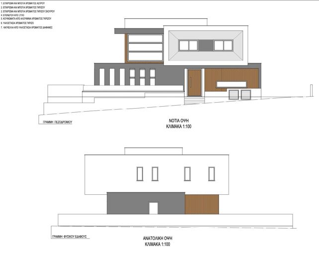 Image No.27-Villa de 4 chambres à vendre à Limassol