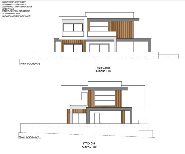 Image No.28-Villa de 4 chambres à vendre à Limassol