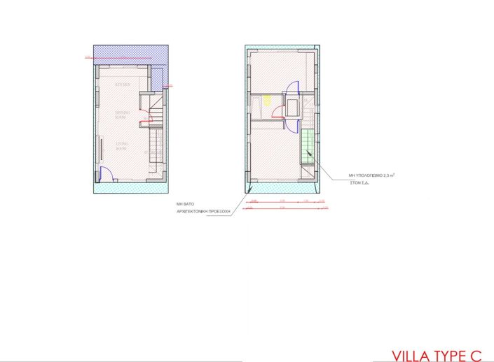 Image No.15-Villa de 2 chambres à vendre à Chypre